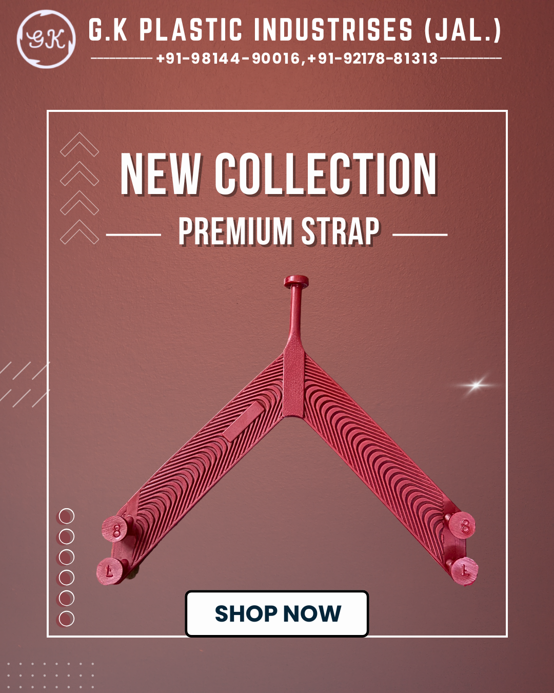 Product 2